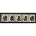 3612v 5c Coffee Pot Very Fine MNH PNC S1111111/...