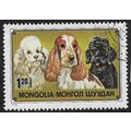 1978 Michel 1179 - cancelled - ANIMAL DOG