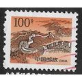 1997 Michel 2833 - fine used (o)