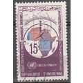 Tunisie 1966 Michel 664 O Cote (2005) 0.30 Euro...