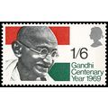 1969_Gandhi_Unmounted Mint HRD