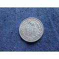 1974 INDONESIA 5 RUPIAH COIN.