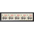2258 13c Police Wagon Very Fine MNH Dry Gum PNC...
