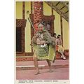 Maori Warrior Challenge Roturua Vintage New Zea...