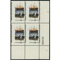 1420, MNH 6¢ HUGE Misperfed Error Plate Block o...