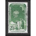 AAT 1959 2/3d MAP ANTARCTIC EMPEROR PEGUINS USED