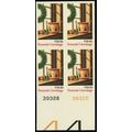 1843a, Mint VF NH 15¢ Imperforate Block W/PL# E...