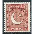 Pakistan 1948 SG29 2a Red Mounted Mint ..