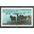 Germany 1987 - SG2185 - European Environment Ye...
