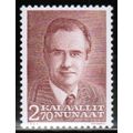 1984 Greenland Sc# 160 mint - Prince Henrik Bir...