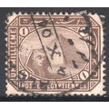 Egypt 1888 - 1m brown - Sphynx & Pyramid - used