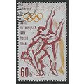 Mi 1434: 60 h. lake/yellow Summer Olympic Games...