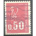 France 1971 - 0.50f red - Marianne - used 8