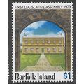 1979 SG 224 - MNH (**)