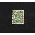 AUSTRIA STAMP - 1 1/2 KRONEN. #AUS/EU/15