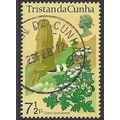 1972 SG 165 - cancelled