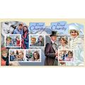 SOLOMON ISLANDS 2012 SHEET MNH ROYAL CHARITY PR...