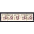 2256 8.4c Wheel Chair Very Fine MNH Dry Gum PNC...