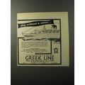 1953 Greek Line Cruise Ad - Ship without a name
