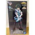 Ichiban Kuji Izuku Midoriya Last One Prize Figu...