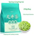 250g Royal Exclusive Longjing tea Green tea Spr...