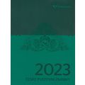Po RA 31: Year Album 2023