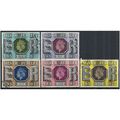 1977 Silver Jubilee Set SG1033-1037 Fine Used ..