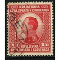1924 Michel 178 - #2 fine used (o)