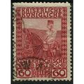 1908 Michel 151 - #2 fine used (o)