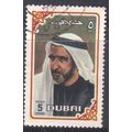 UAE (Dubai) 1970 - SG362 - 5d - Shaikh Rashid -...