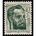 Czechoslovakia 1966 Cultural Anniversary Suchar...