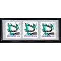 3228 10c Bicycle Very Fine MNH Strip of 3 PA3952