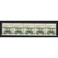2231v 8.3c Ambulance Fine MNH Dry Gum PNC 1/5 S...