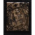 Yugoslavia 1934 10d S.G.315 Used