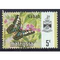 Malaysia 1971 - Sabah - Butterflies - Clipper 5...