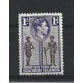 SolomonIslands.SG61 1d Native Constable and Chi...