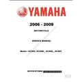 YAMAHA XC50V XC50W XC50X XC50Y SERVICE MANUAL S...