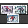 USSR 1962 First People's Winter Spartakiad VF USED