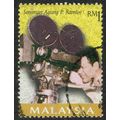 Malaysia 1999 70th Birth Anniversary P Ramlee 1...