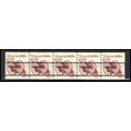 2126a 6c Tricycle Very Fine MNH Dry Gum PNC 1/5...