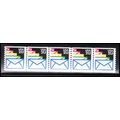 2150 21.1c Envelopes Very Fine MNH LGG PNC 1111...