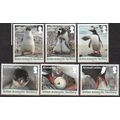 British Antarctic Territory 2016 Manchot Gentoo...
