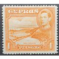 Cyprus: 1938-51 1p. orange SG154 MH