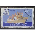 ROMANIA 1961 SG 2841 USED