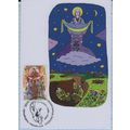 UKRAINE Maxi card Kyiv 002 Under the protection...