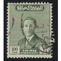 Iraq King Faisal II 1948 Canc SG#293 MI#145 Sc#156