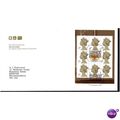 2000 'SPECIAL BY DESIGN PANE' F.D.C (BUREAU F.D...