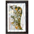 FRA 2009 (55c) 'TRADES- MOSIAC' FINE USED (EBID...