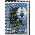 PENANG 1960 SG 62 - #2 fine used (o)