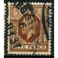 1934/1936 SG 446 - fine used (o)